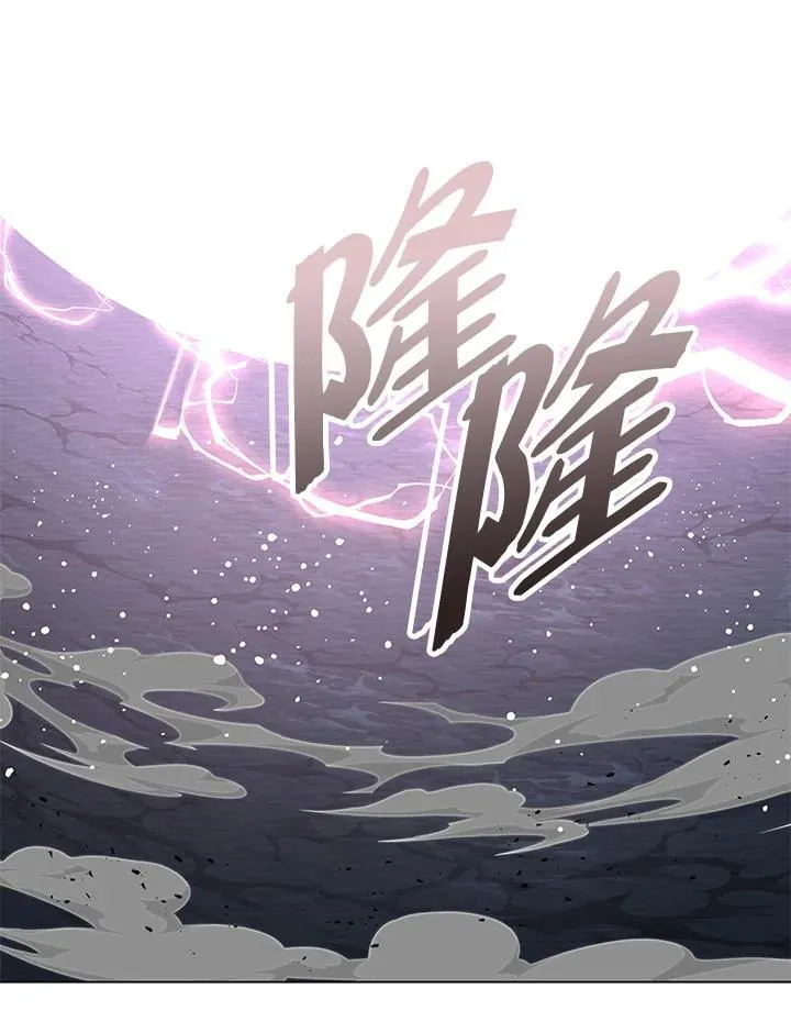 第101话 第41页