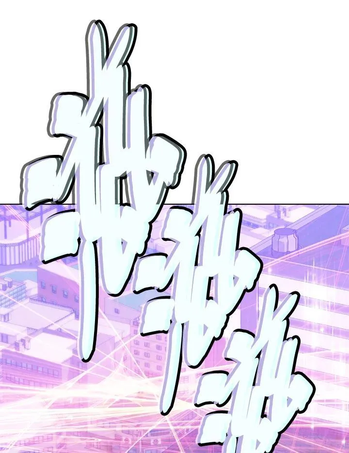 第101话 第51页