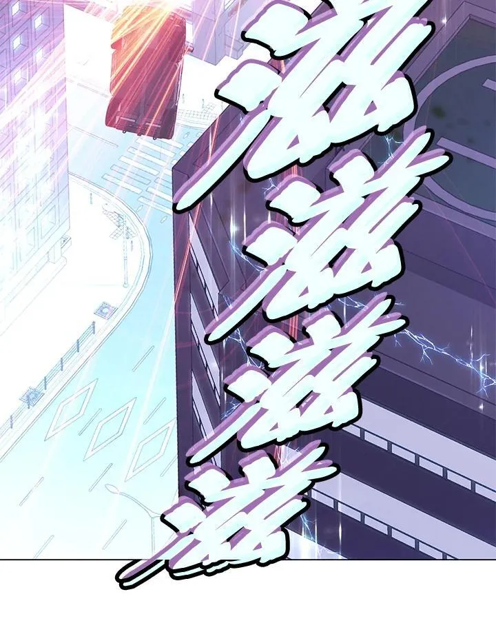 第101话 第53页