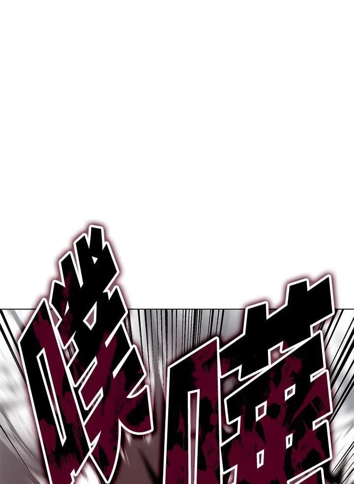 第101话 第68页