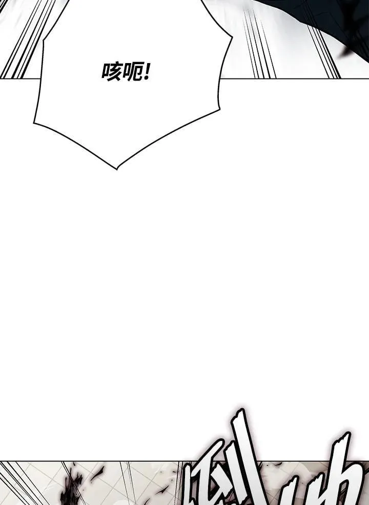 第101话 第70页