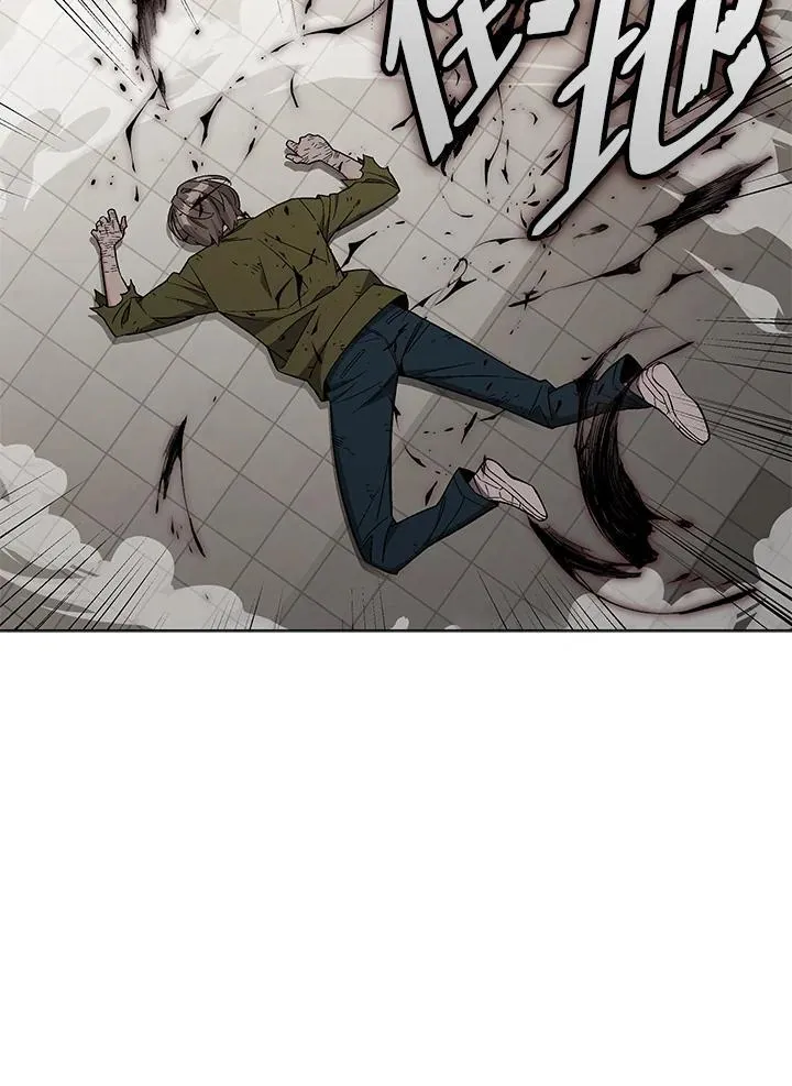 第101话 第71页