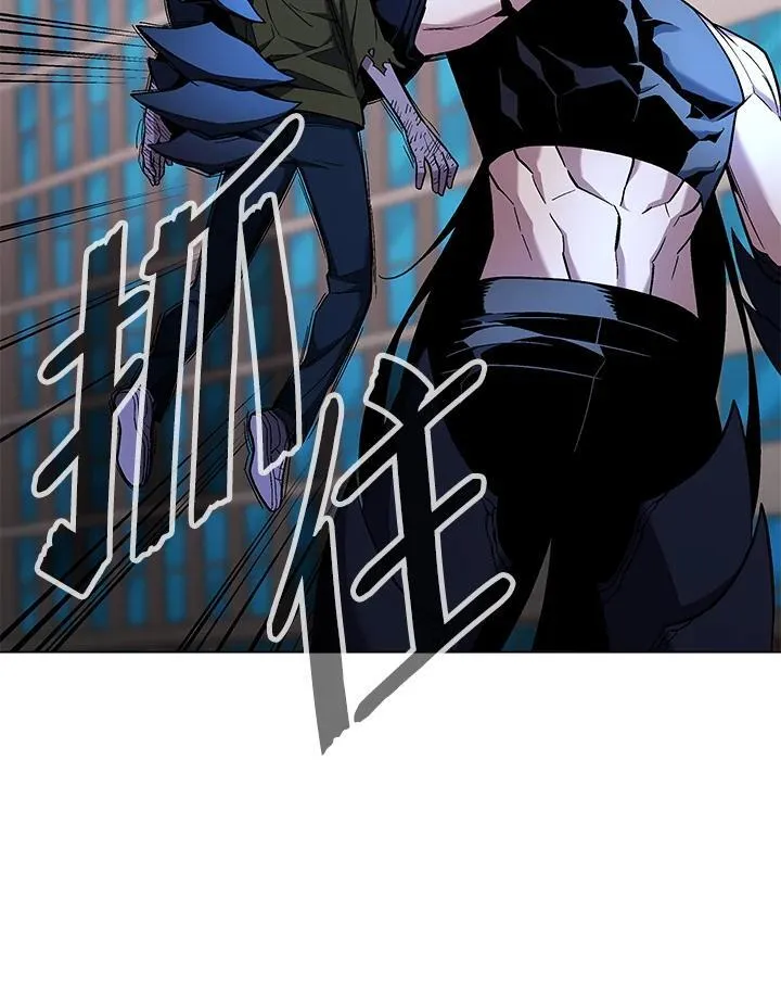 第101话 第99页