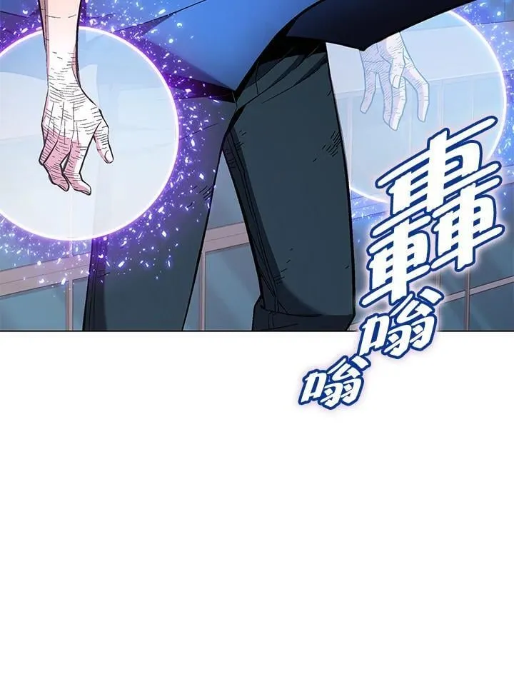 第101话 第104页