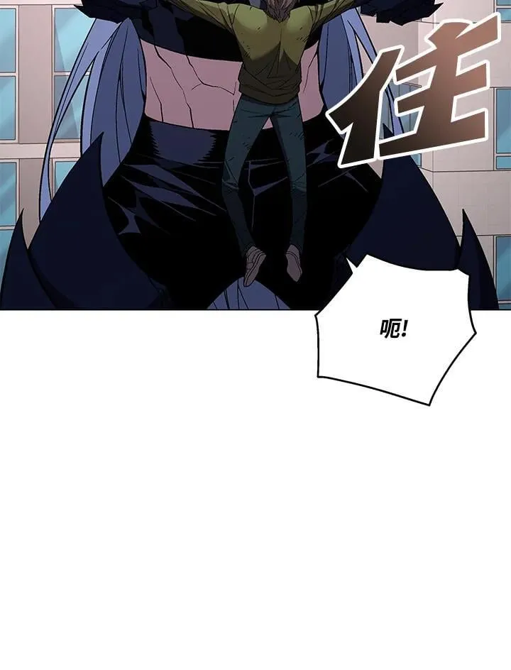 第101话 第107页