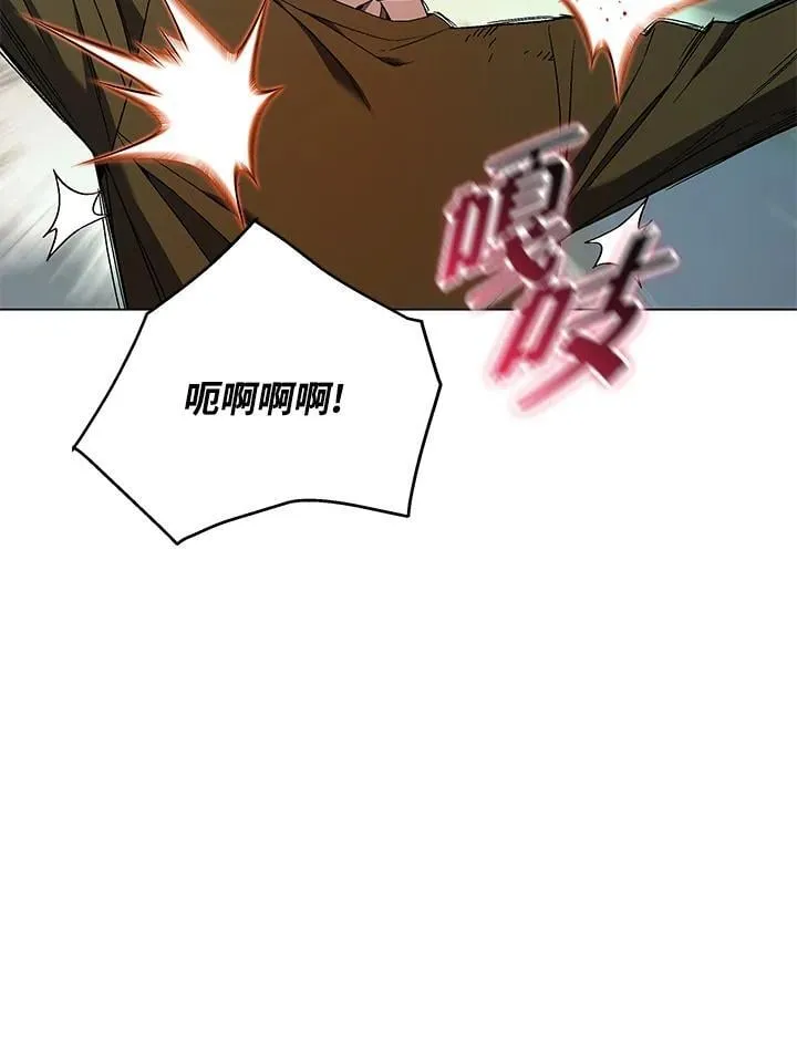第101话 第109页