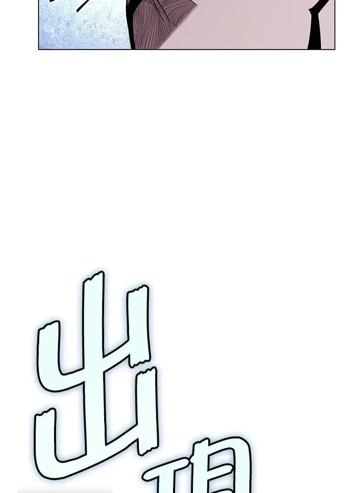 第101话 第114页