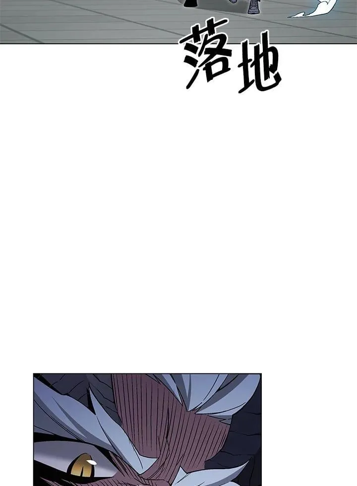 第101话 第123页