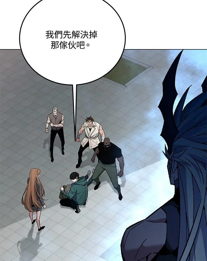 第101话 第138页