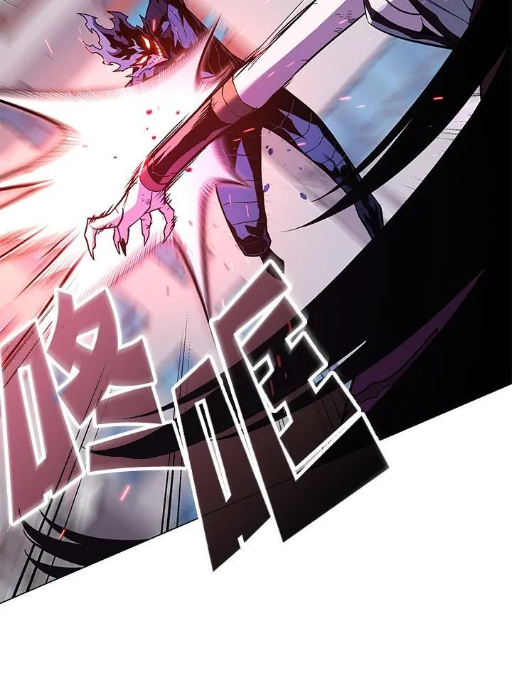 第102话 第2页