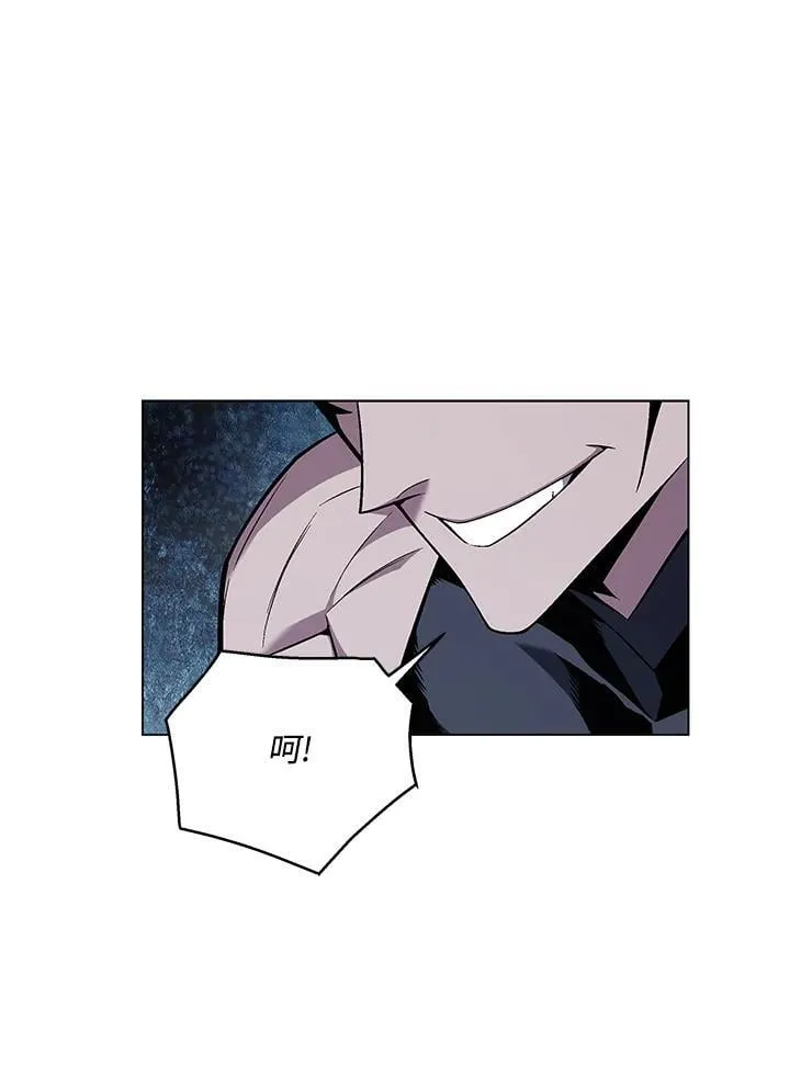第102话 第18页