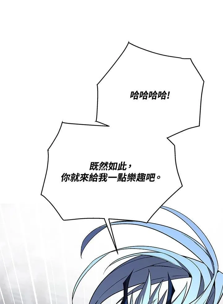 第102话 第19页
