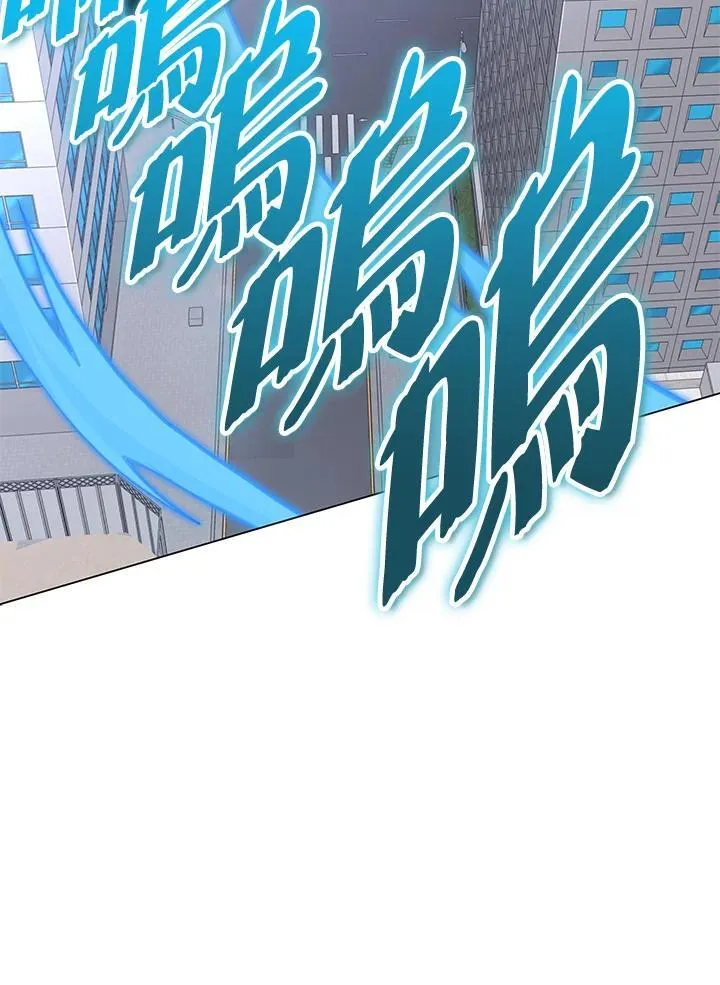 第102话 第27页