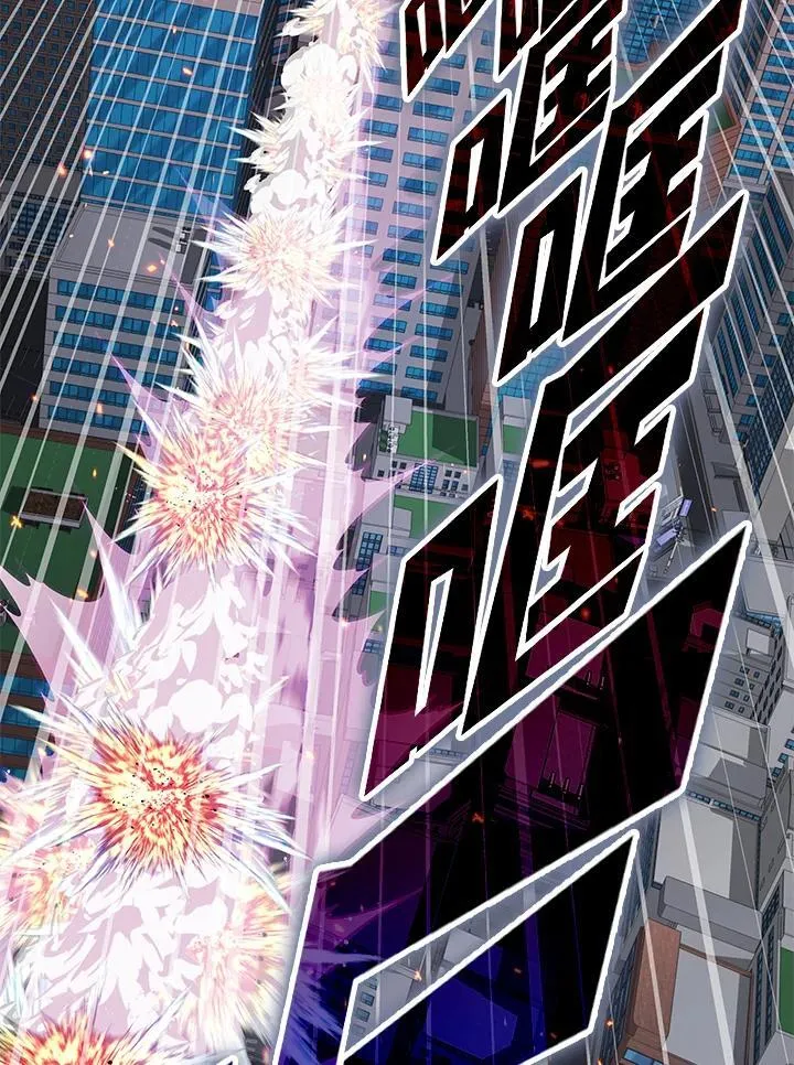 第102话 第37页