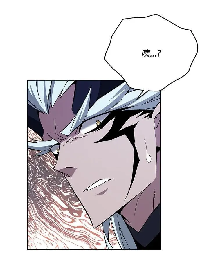 第102话 第43页