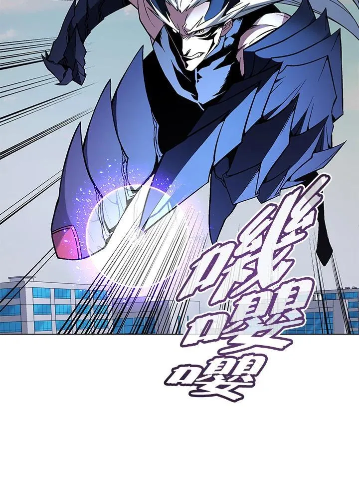 第102话 第45页