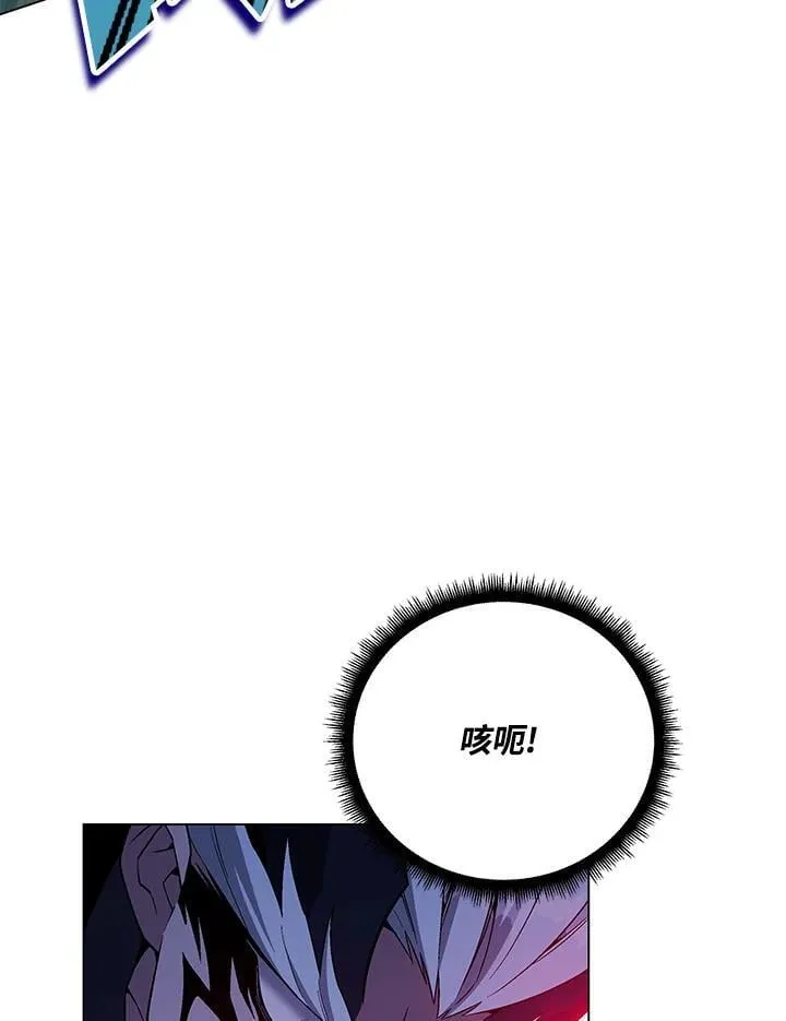 第102话 第51页