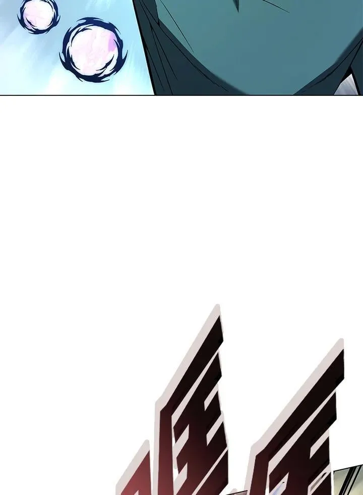第102话 第56页