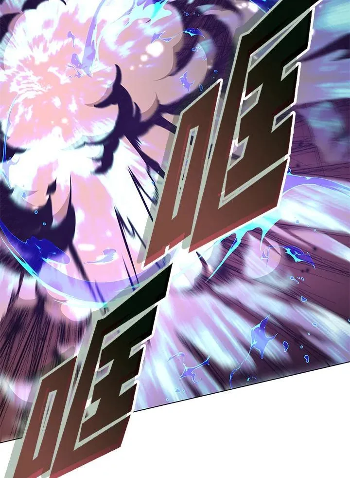 第102话 第58页