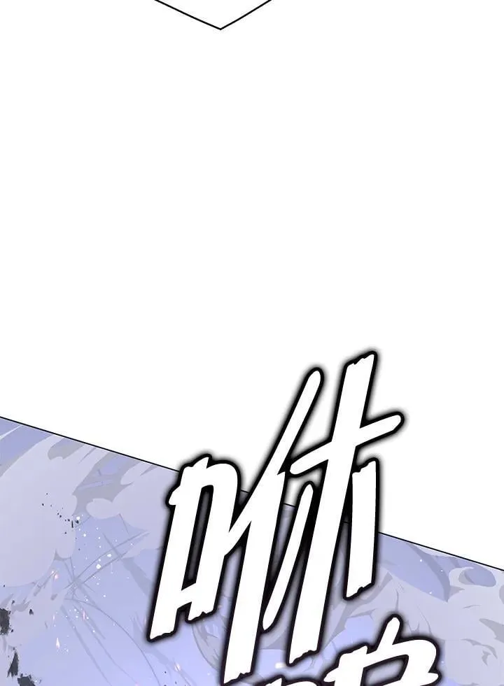 第102话 第61页