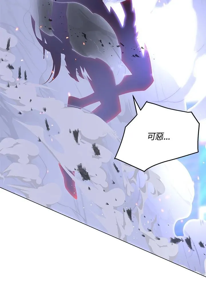 第102话 第63页
