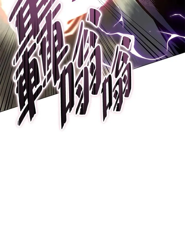 第102话 第74页