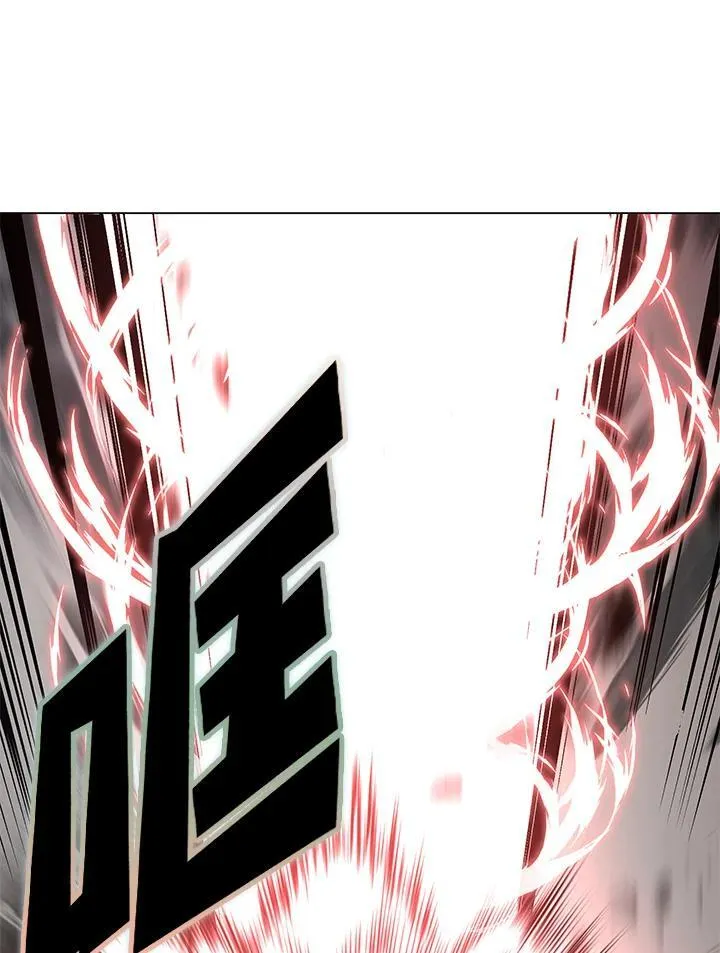 第102话 第75页