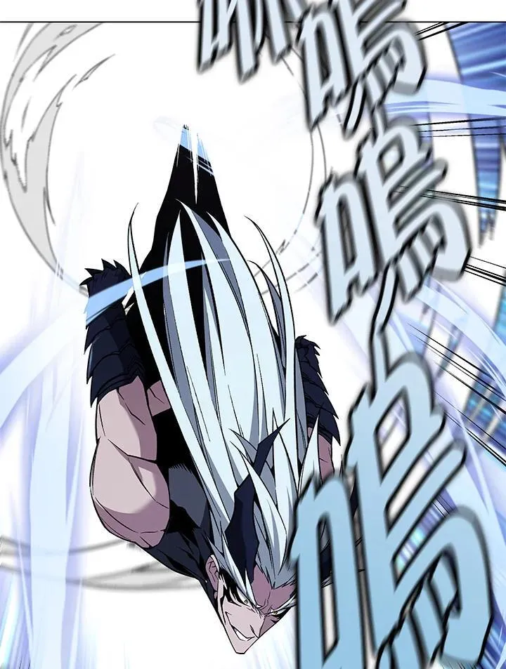 第102话 第81页