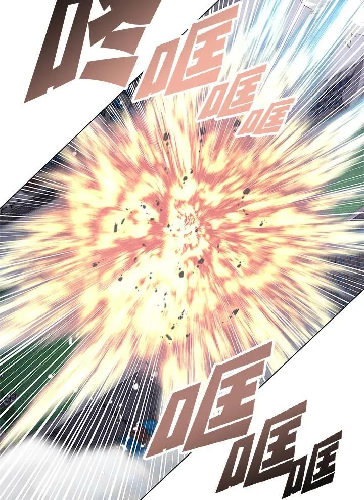 第102话 第97页