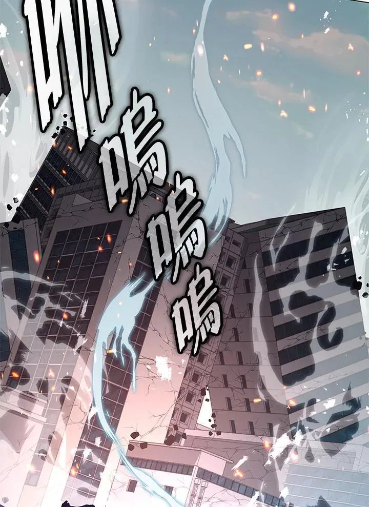 第102话 第99页