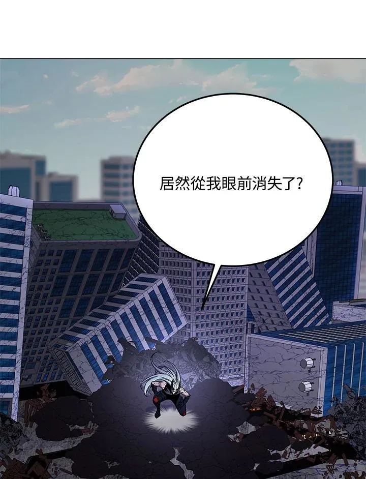 第102话 第104页