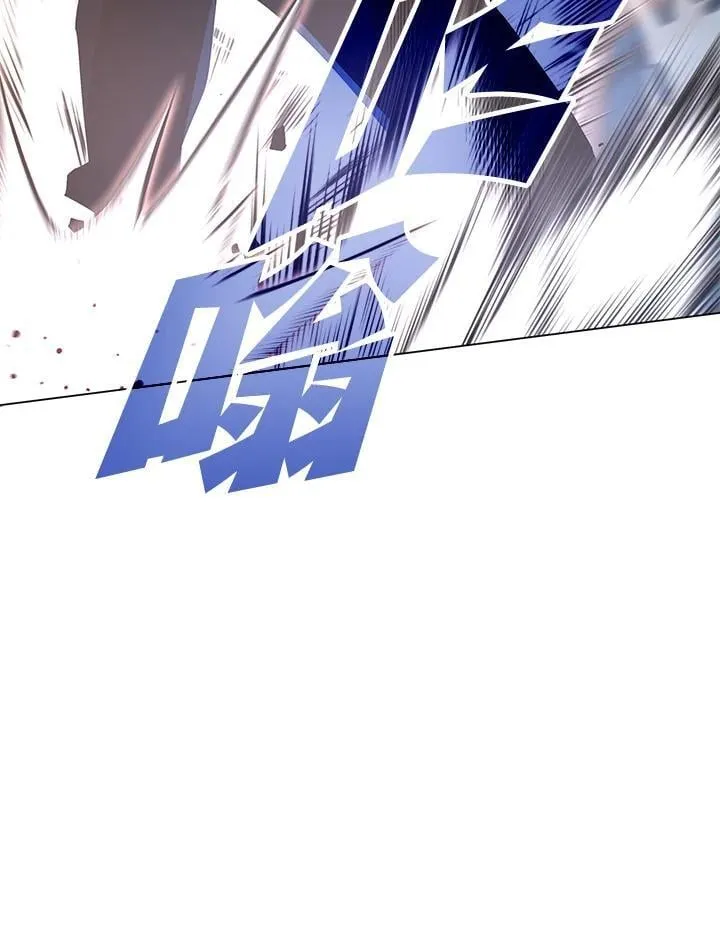 第102话 第111页