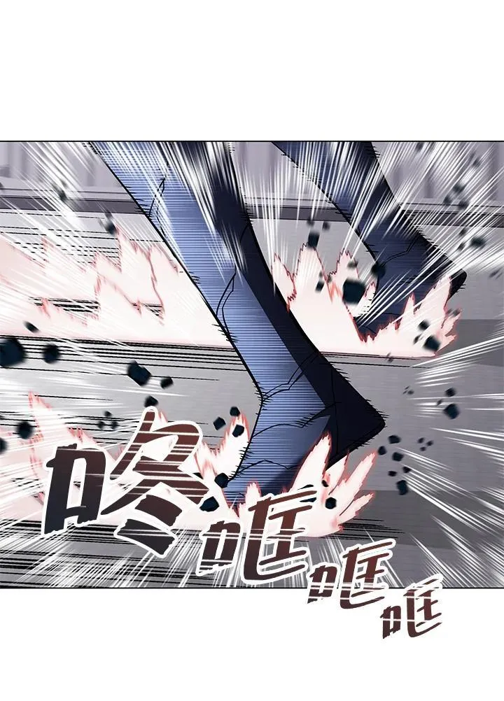 第102话 第115页