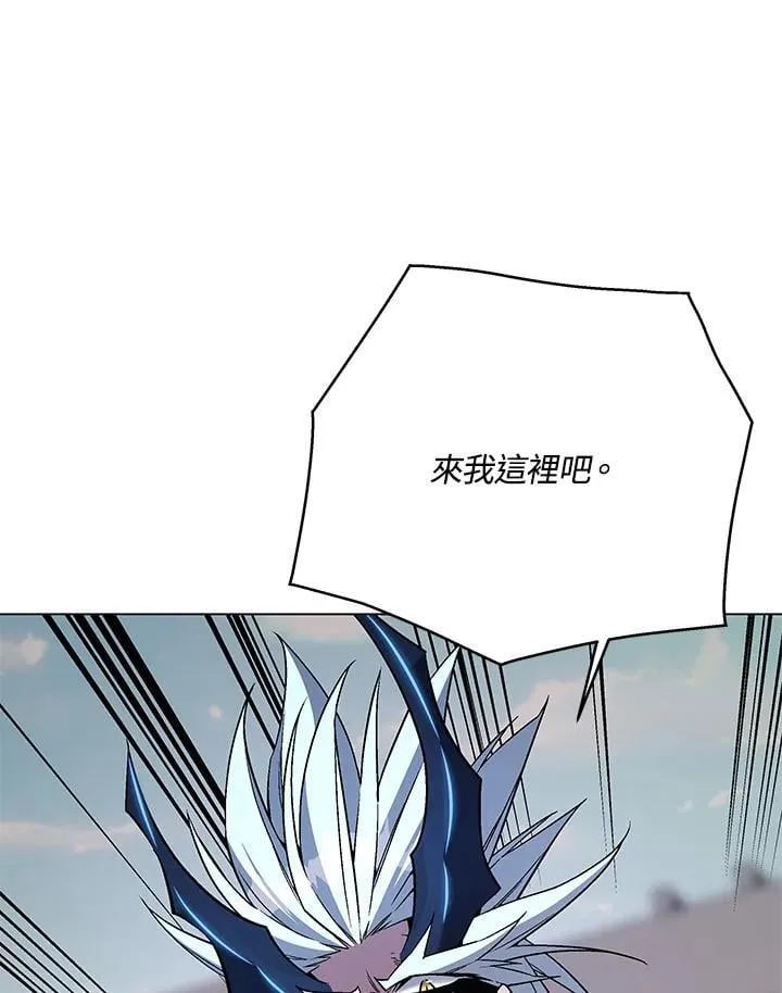 第102话 第122页
