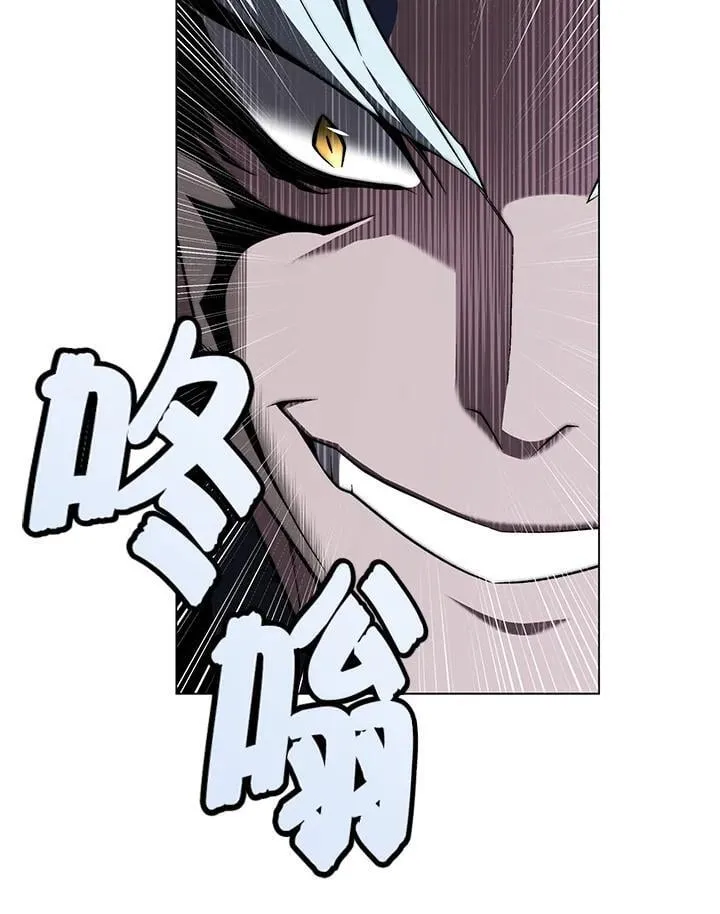 第102话 第125页