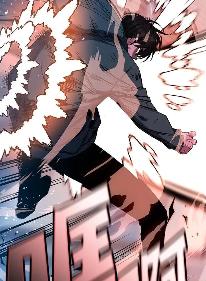 第102话 第140页