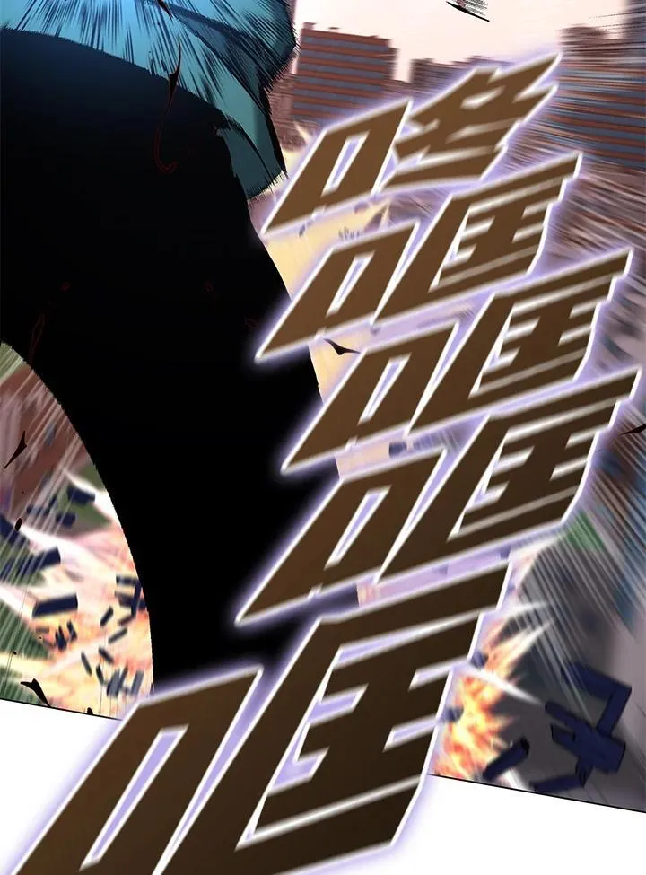 第103话 第5页
