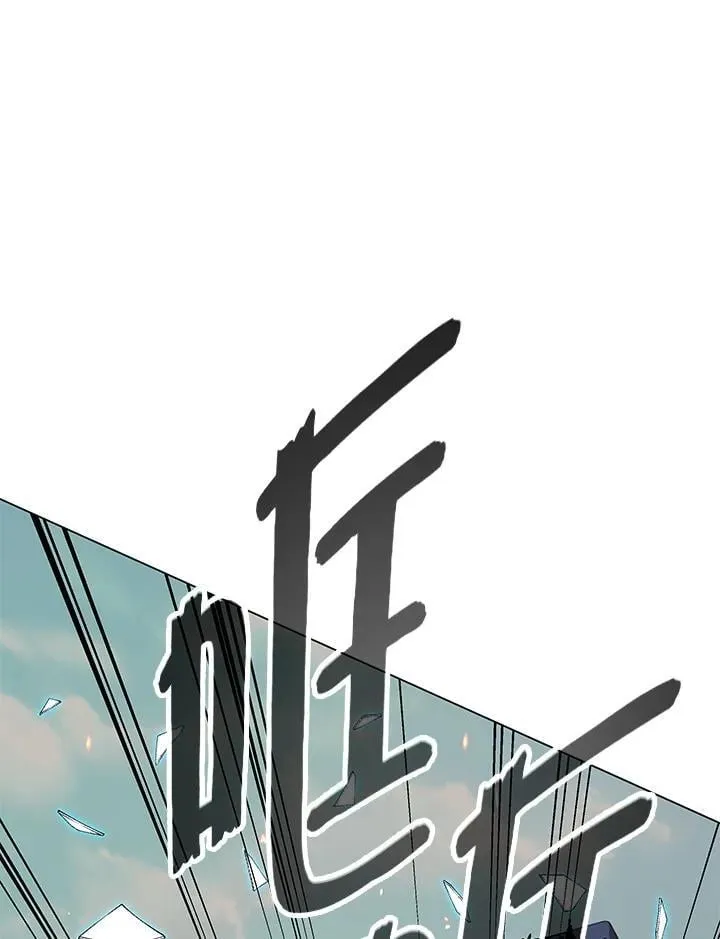 第103话 第16页