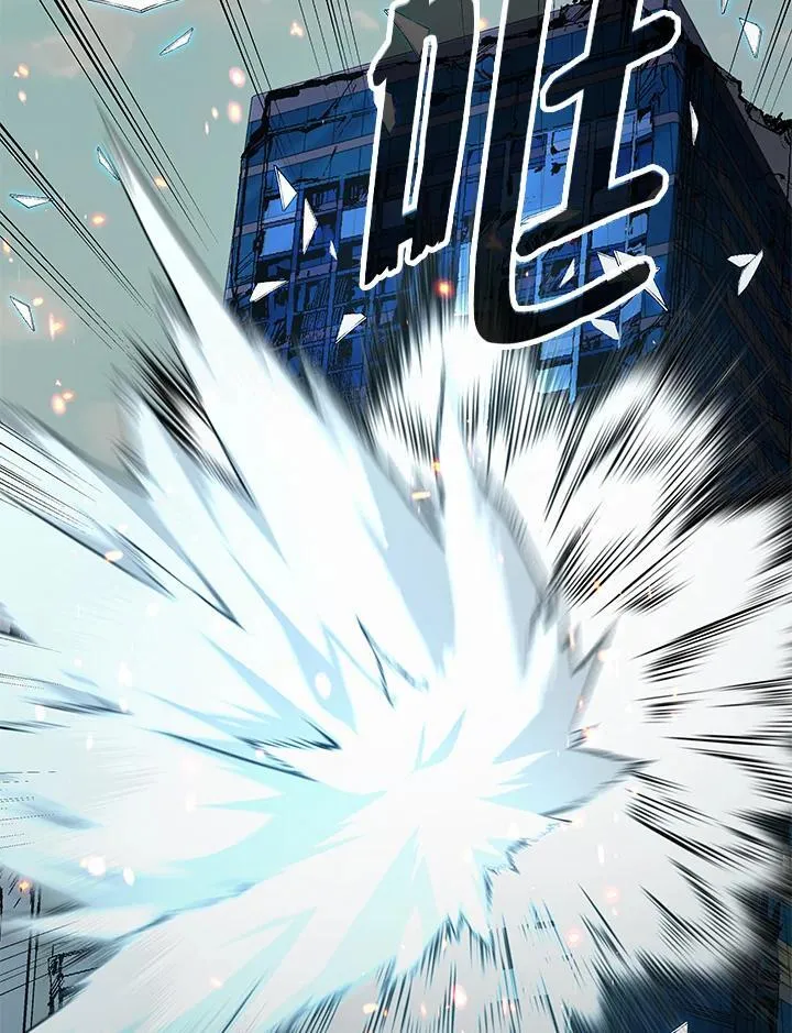 第103话 第17页