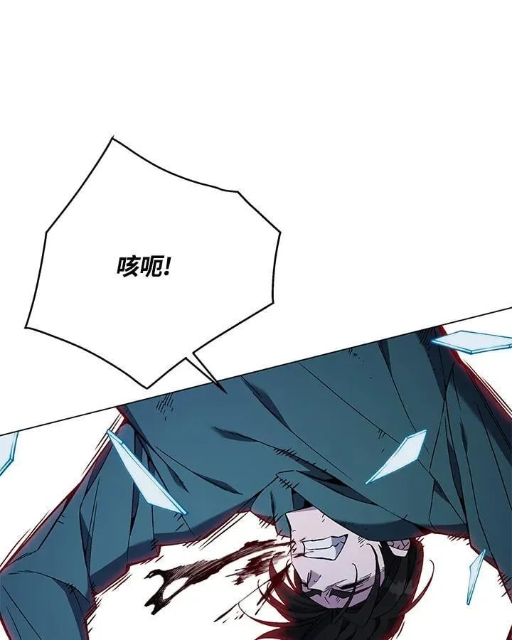 第103话 第19页