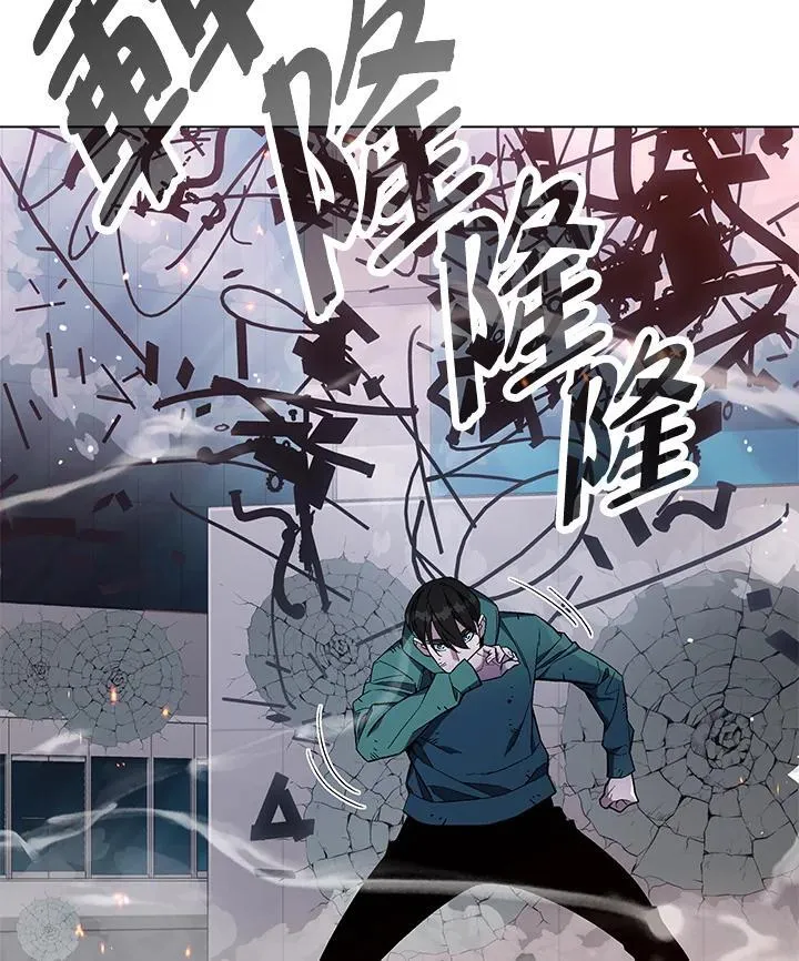 第103话 第30页