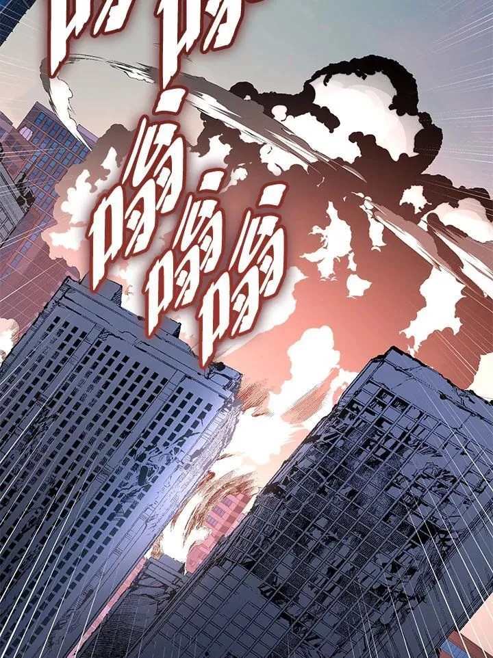 第103话 第40页
