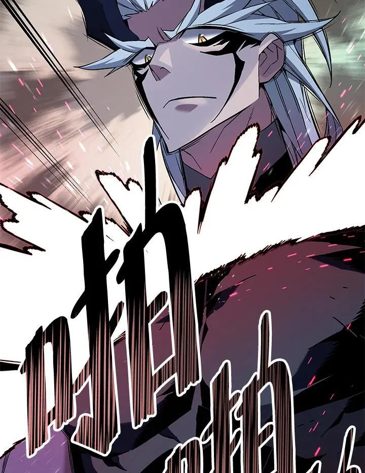 第103话 第67页