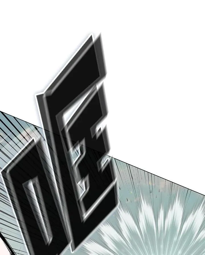 第103话 第74页