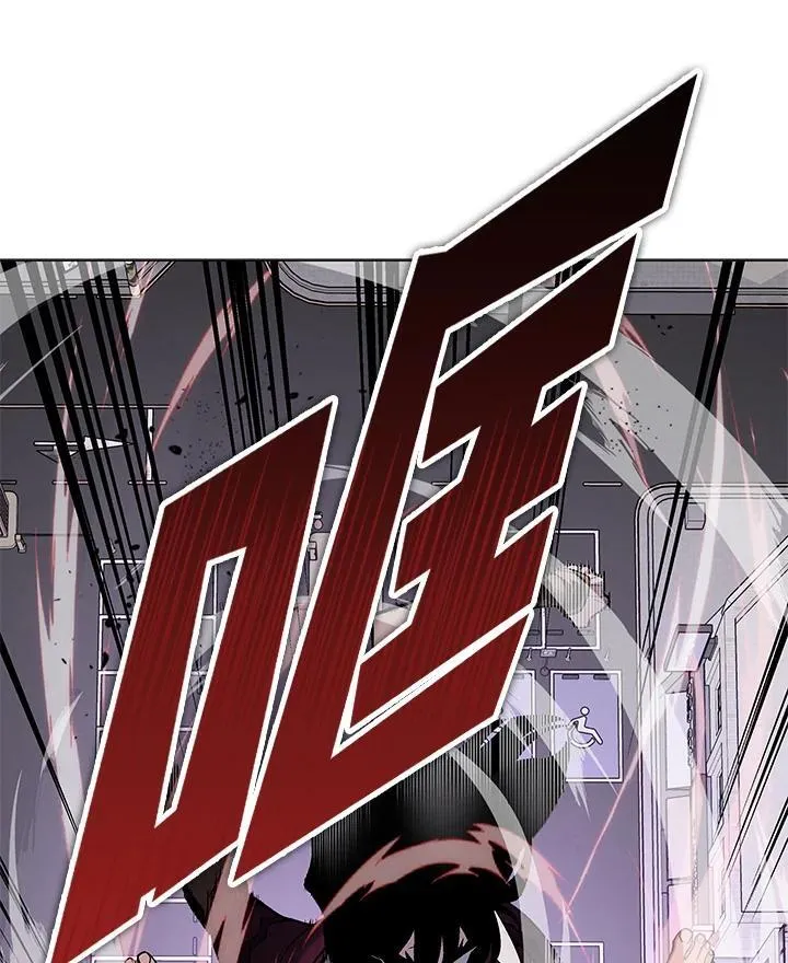 第103话 第90页