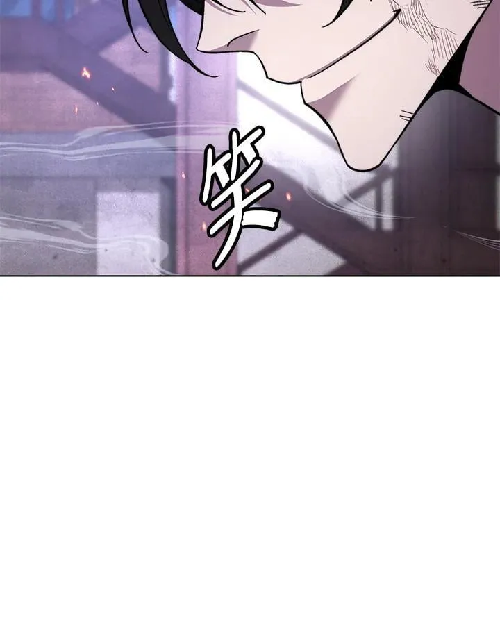 第103话 第103页