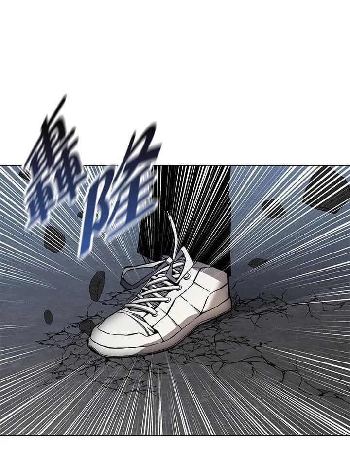 第103话 第104页