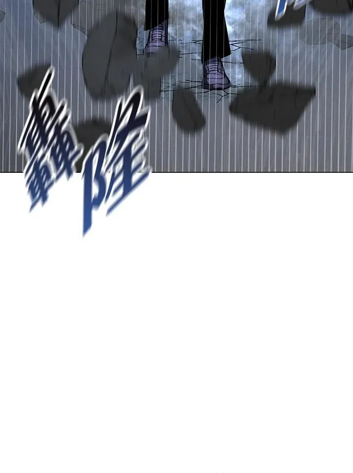 第103话 第107页