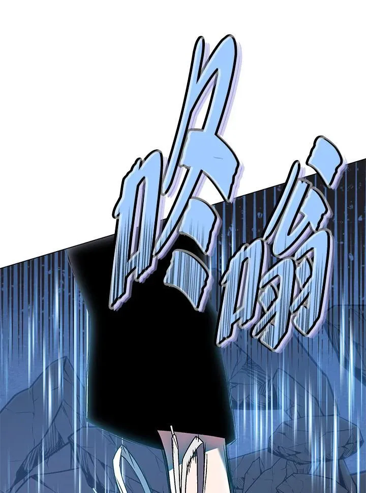 第103话 第114页