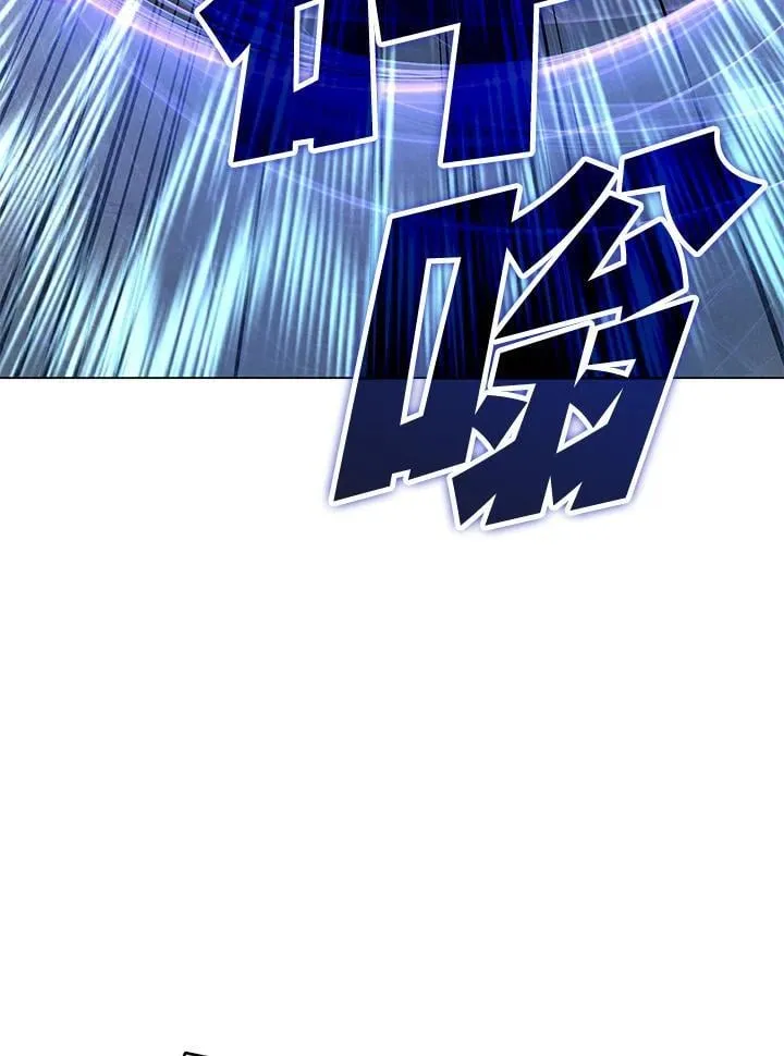 第103话 第118页